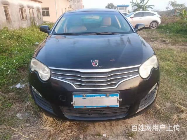 荣威550 2009款 1.8 手自一体 DVVT 启智版的图片