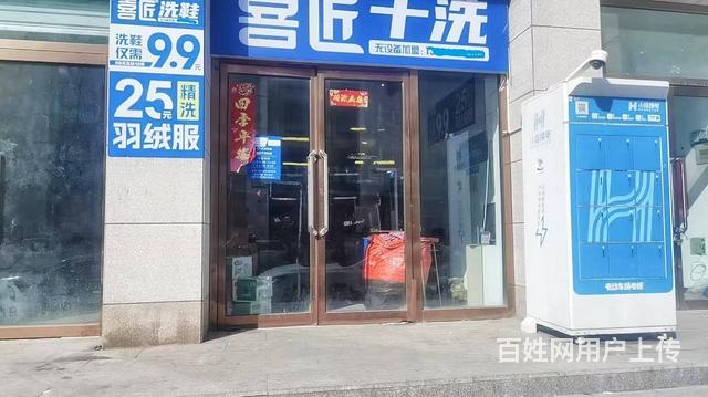 价位面谈 稳定经营中 单量稳定 接手即可使用的图片