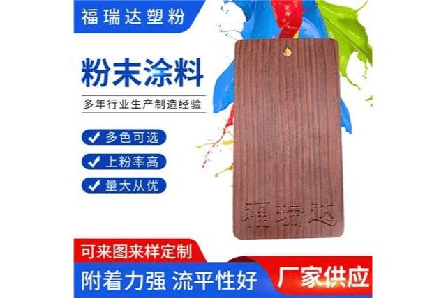 多少v