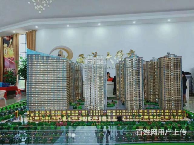 南宁西城大学府怎样?