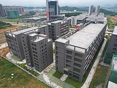 出租出售韶关乐昌新材料工业园36000㎡