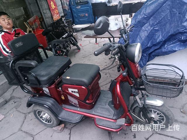 【搞定了！】老年代步车的图片