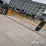 ⛳❊清丰县小区电动伸缩门维修，配遥控器❃