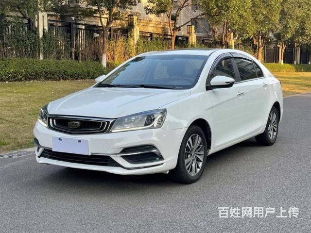 吉利 帝豪 2019款 帝豪GL 1.5T 双离合 精英智享的图片