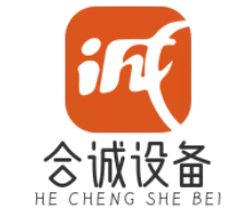 东莞市合诚自动化设备