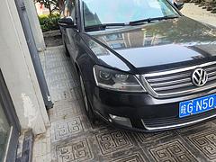大众 帕萨特 2011款 1.8TSI 手自一体 尊荣版