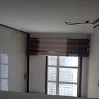 房屋尘租