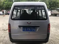 五菱之光