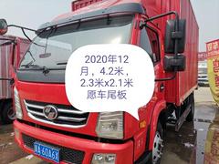 【搞定了！】跃进x500国五