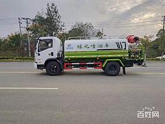 运城新型二手洒水车10吨蓝牌洒水车洒水车生产厂家价格