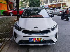 起亚 奕跑 2019款 1.4 手自一体 趣享版