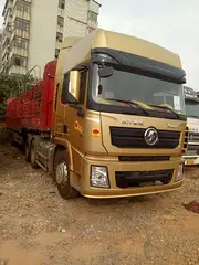 陕汽德龙 半挂车 仓栅式
