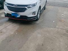 雪佛兰 探界者 2019款 1.5T 手自一体 535T 驭
