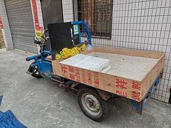 二手电动三轮车