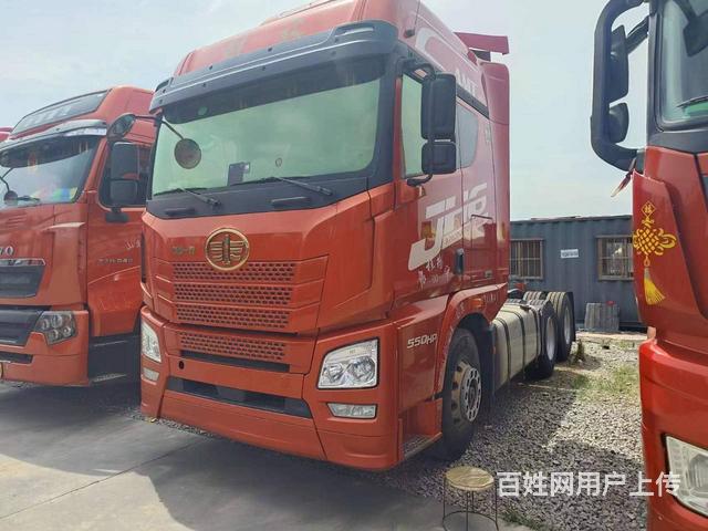 出售二手牵引车解放JH6自动挡带液缓550马力国五的图片