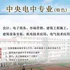内丘 去哪里 理报名