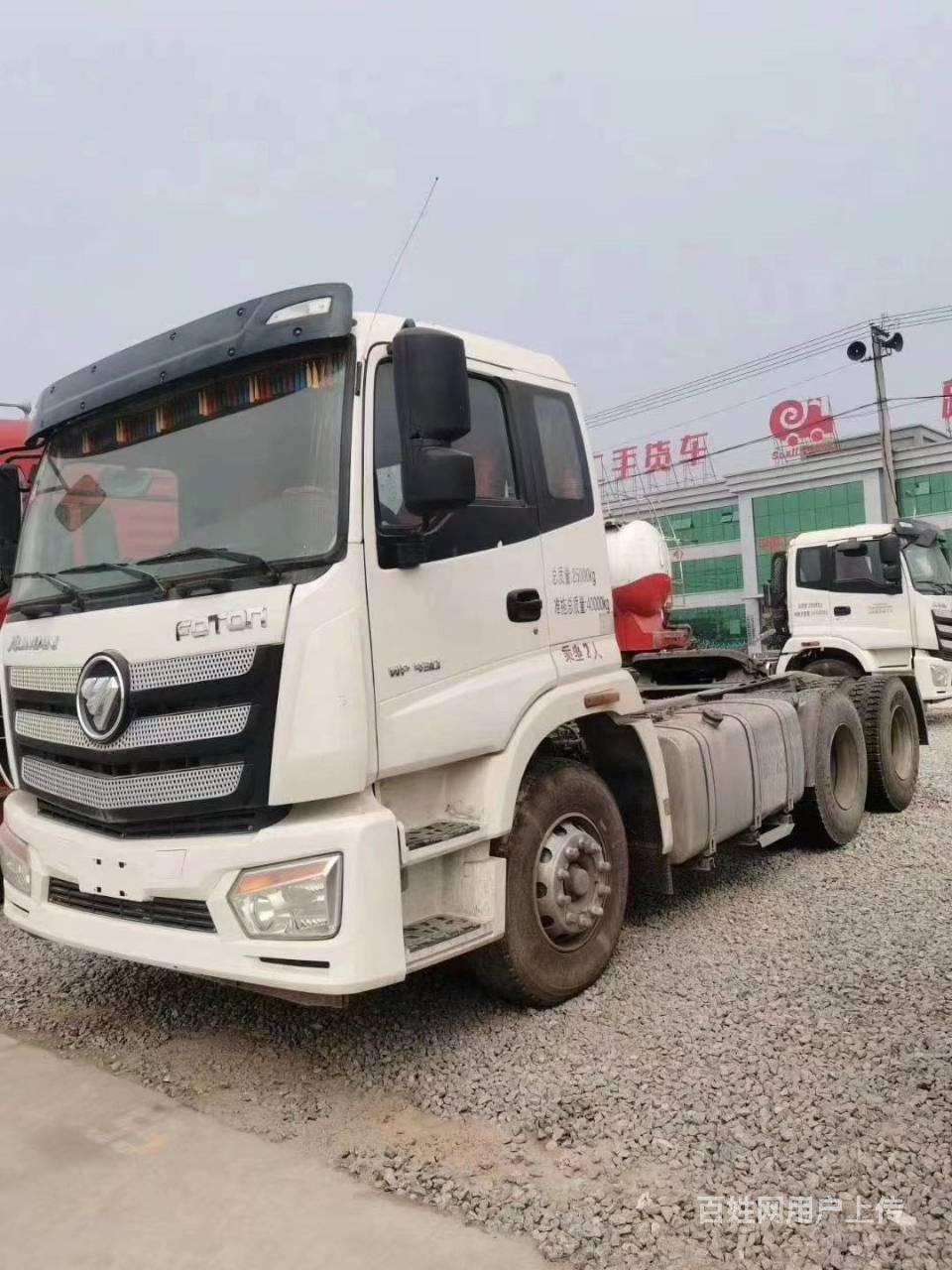 矮顶低顶二手欧曼etx牵引车 430马力潍柴发动机