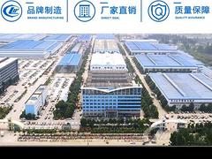 厂家直供东风二手洒水车5-12吨 可分期付款