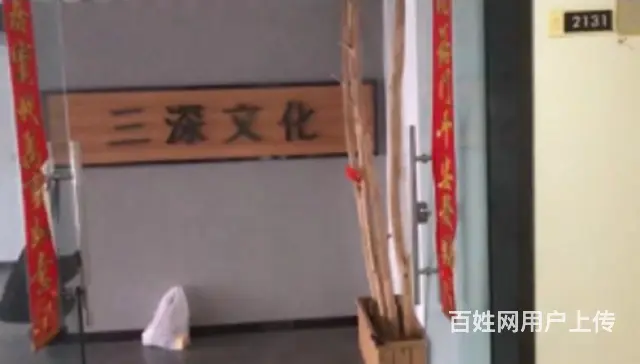 环境舒适优美 商业成熟 生活便利的图片