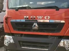 准新豪沃  TX  430潍柴    牵引车 国5
