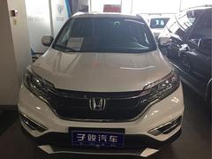 本田CR-V思威 2015款 2.0L 自动 前驱