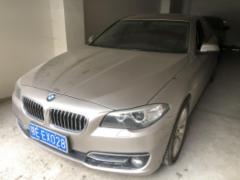 宝马5系 2015款 530Le 2.0T 手自一体 豪华设