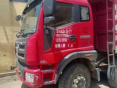 2017年11月，福田瑞沃前四后四自卸车，国五18