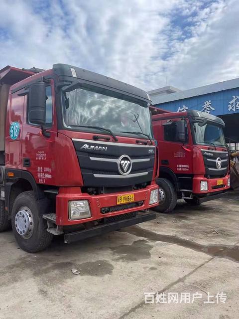 【汽贸扣回的车】2台20年欧曼，底14边12的车厢的图片