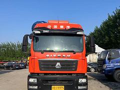 重汽汕德卡 SITRAK C5H 厢式货车 国5