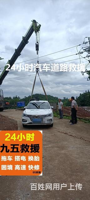 华东地区吊车出租门头吊车出租门头水陆挖掘机出租温州的图片