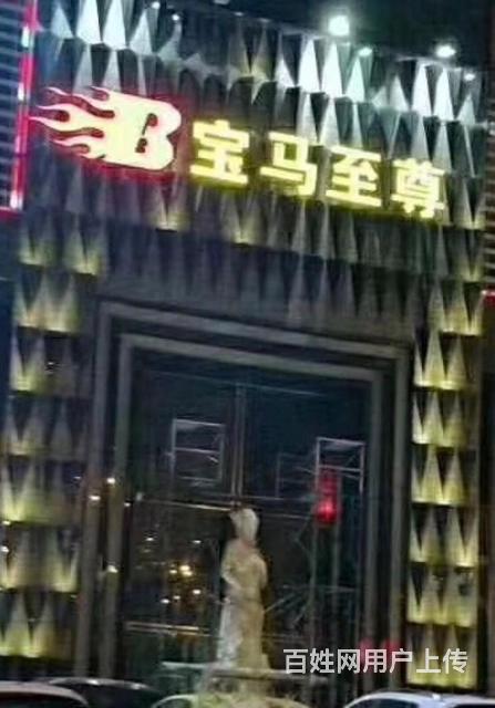 苏州ktv夜总会哪里好玩,宝马至尊ktv夜总会
