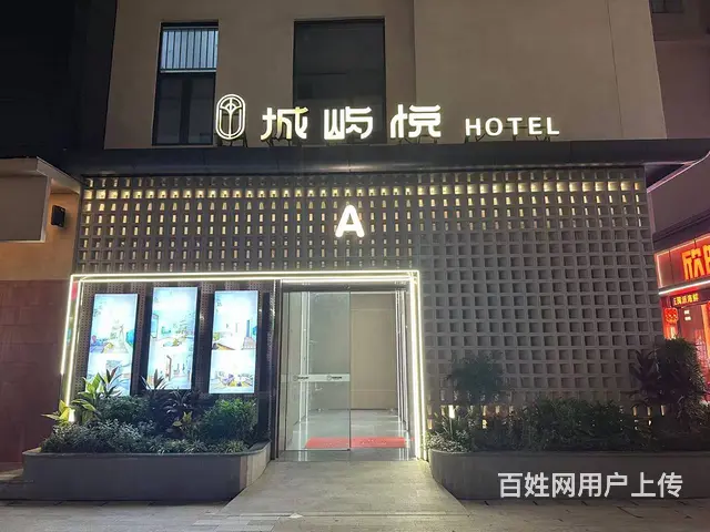 后江in象29-56号5F-6F的图片