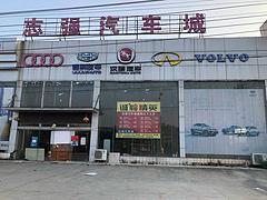 （诚速）出租空置中厂房地理位置好交通便利可进出各类型车辆