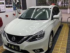日产 轩逸 2021款 轩逸经典 1.6 无级 XL 豪华版
