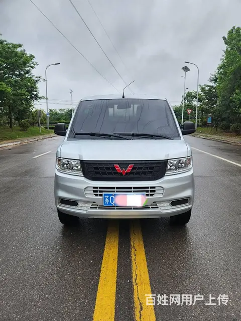 20年五菱荣光3.2米单排平板车 急售的图片