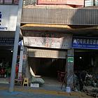 商铺出租城中心