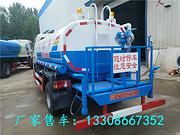 公路养护洒水车现车|洒水车低价走量大促销