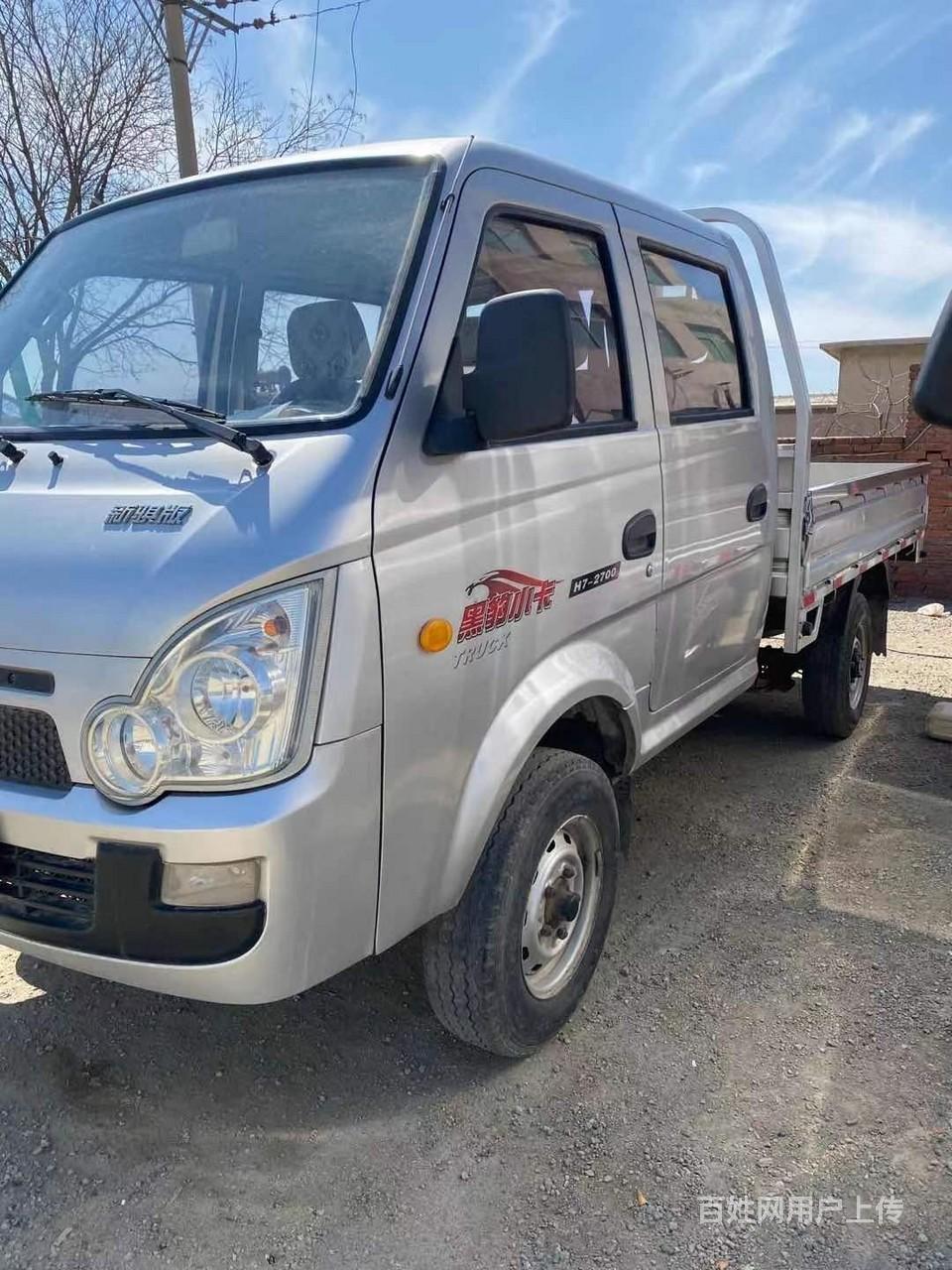 【图 黑豹国五双排 阜新阜新蒙古族自治县货车 阜新百姓网