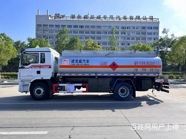 陕汽德龙15方油罐车康明斯245马力厂家直供的图片