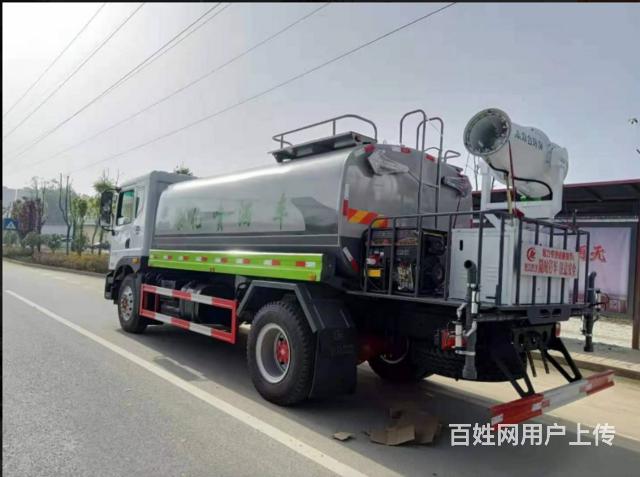 洒水车厂家出售5方10方12方15方洒水车包上牌的图片