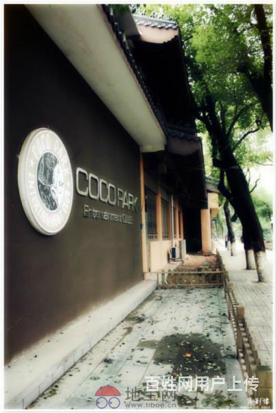 【图】- 招聘电脑计算机老师 - 无锡新区江溪街