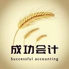 境外投资商务部年报及外汇存量权益登记
