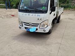 跃进 平板车