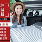 赤峰专业跑腿服务