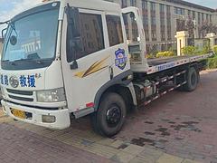 10年解放j5救援车5吨上装