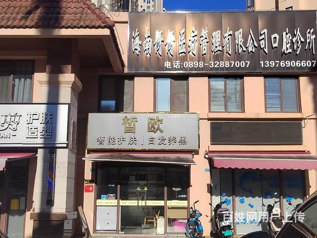 （51旺铺推荐）秀英l临街45平铺面转让的图片