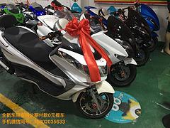 阿杰车行销售 雅马哈、巡航舰T3、五羊公主、小绵羊