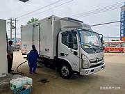 国六福田蓝牌冷藏车厂家电话