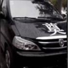 南阳本地殡仪馆覆盖全国出车