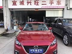 【搞定了！】马自达3 2016款 马自达3 Axe